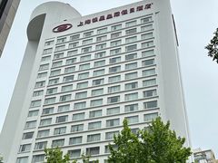 -上海银星皇冠假日酒店