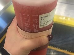 霸气草莓-奈雪的茶(市百一店)