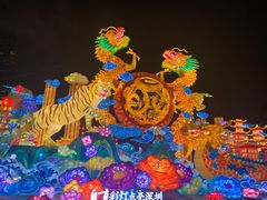 -深圳锦绣中华民俗村