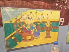 -名扬烤肉(起源店)