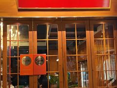 -皮马聊亚洲热炒店(万象城店)