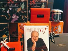 -Salon de The de Joel Robuchon(外滩18号店)