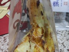 椰子酥-吴越糕享(常熟万达店)
