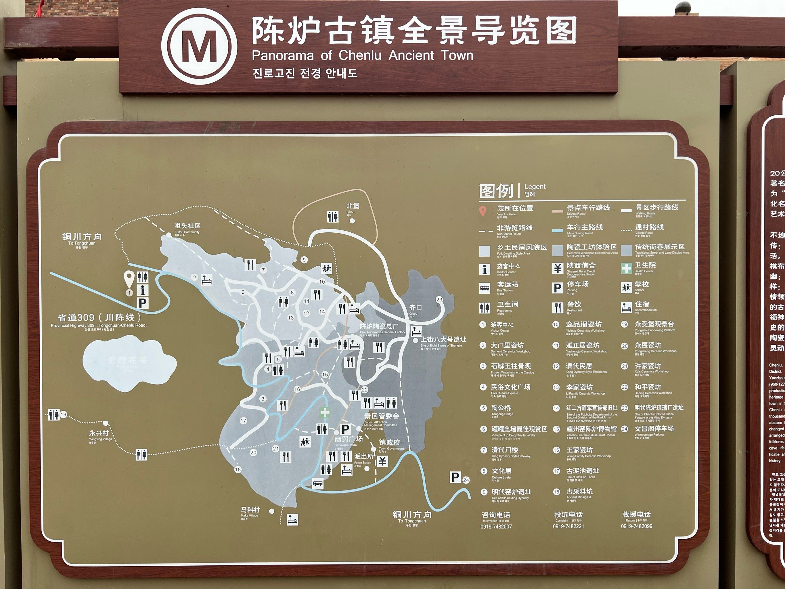 打卡一个3a[得意]