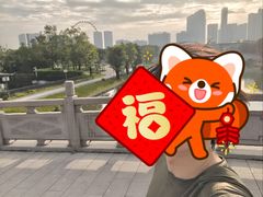 -顺峰山公园