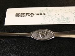 -蟹料理 北海道かに将軍(札幌本店)
