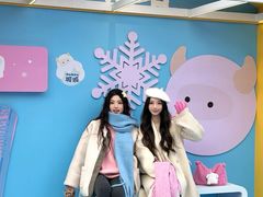 -皇城恒隆广场