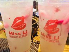 -雀舞云南菜(乐客城店)