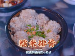 -永乐饭店