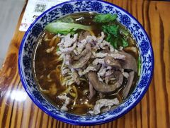 -苏渝轩面府(万达广场店)