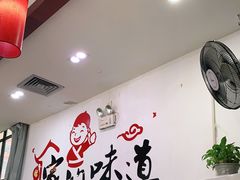 -渔舟意·湖南家宴(萝岗纳金城店)