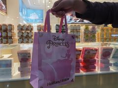 -好利来(红旗万达店)