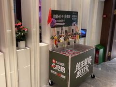 -巴音浩日娲·蒙餐(双林东路店)