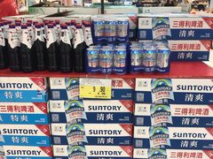 -家乐福(古北店)