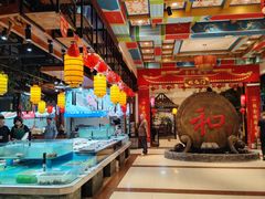 -和源祥·日照菜扛把子(万平口一店)