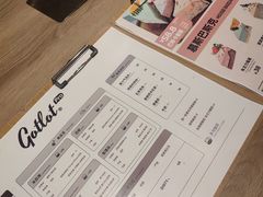 -GOTLOT COFFEE&KITCHEN角落厨房NOOK店