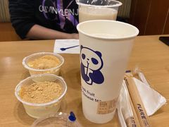 -萨莉亚意式餐厅(苏州食百家店)
