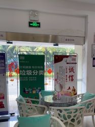 -美莱医疗美容医院