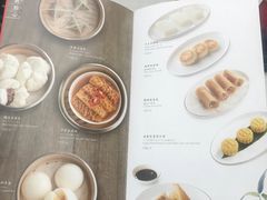 -金玉满堂潮州酒楼(无限极荟购物广场店)