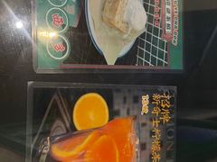 -港爺茶檔·茶餐厅(东晓南路店)