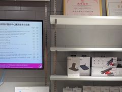 -百邦(聊城银座商城店)