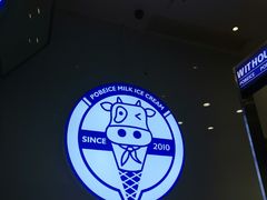 -波比艾斯(国金街店)
