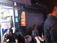 iphone_upload_pic-曾哥烧烤店(红瓦寺店)