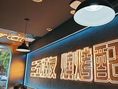 -金陵大勇烧烤·小龙虾·海鲜大咖(竹山路店)