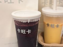 -卡旺卡(马鞍山金鹰店)