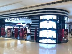 -丝芙兰Sephora
