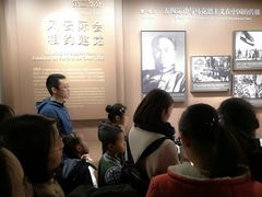 -中共一大纪念馆
