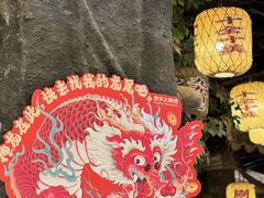 -南京大牌档(新街口德基广场店)