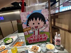 -海底捞火锅(泰安爱琴海店)