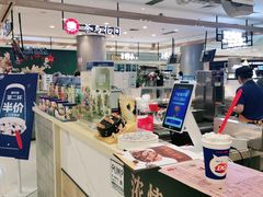 零售区-DQ·蛋糕·冰淇淋(合生汇店)