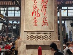 -東茅街茶馆