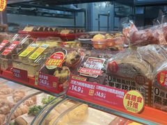 -味多美蛋糕(双合地铁店)