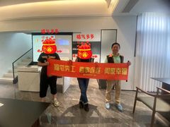 -三亚华浔品味装饰公司