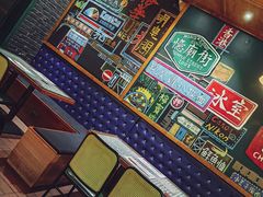 -憶廟街 X 沙角邨(太古城店)