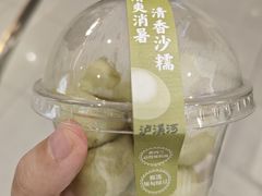 -泸溪河桃酥(西直门凯德店)