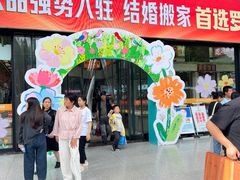 -西北轻工批发市场