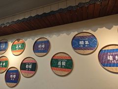 -老崇左特色风味食馆