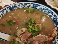 -老三羊汤【北兴隆街店】