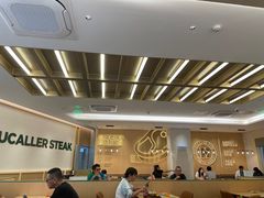 -豪客来牛排(中华城店)