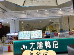 -沈阳百联购物中心(青年大街店)