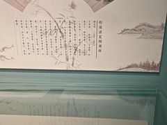 -四川大学博物馆