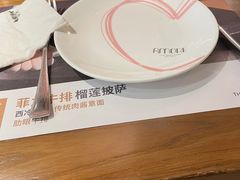 -C'è Amore爱意(亿合城店)