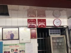 -達揚原味燉品(文明路店)