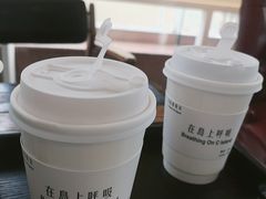 -莫内艺术岛海景咖啡