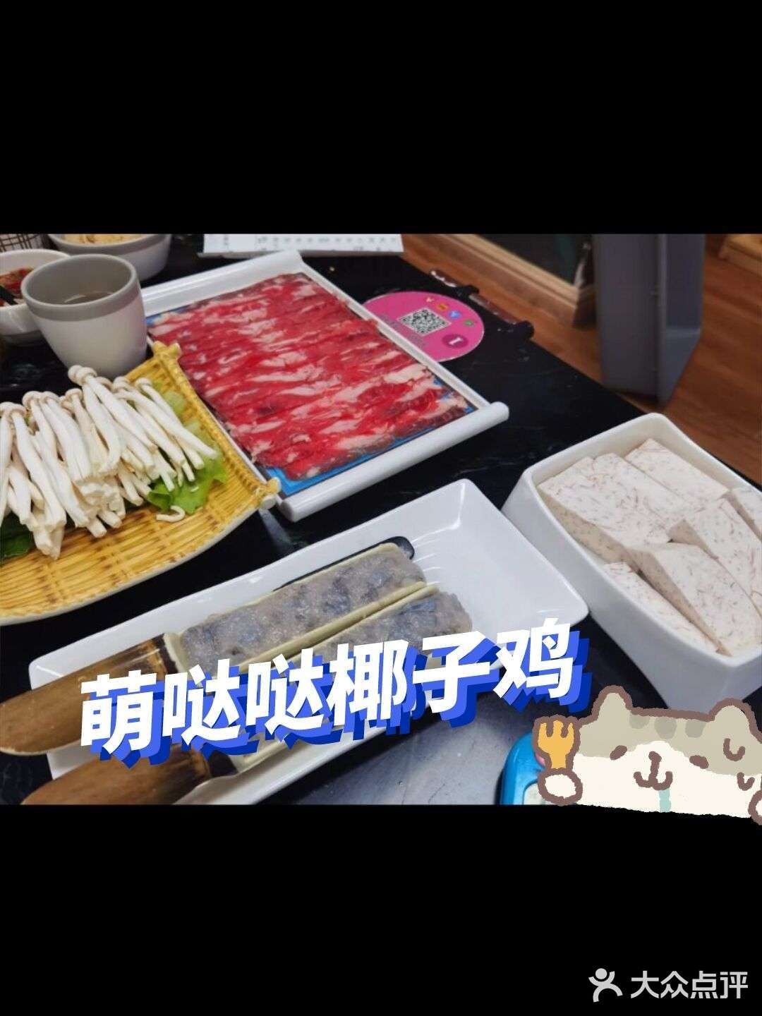 小白必看的详细攻略❣️省时省力