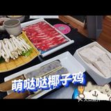 小白必看的详细攻略❣️省时省力